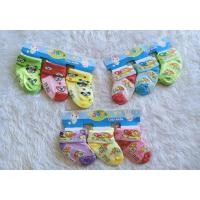 ราคา ถุงเท้าเด็กกันลื่น 3 ชิ้น 0 6 เดือน (28615203868)