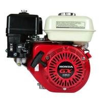 ราคา เครื่องยนต์ เบนซิน HONDA รุ่น GX160 แรง 5.5HP รุ่นเดิม ทนทานกว่า เกรดไต้หวัน พร้อมส่ง** (23352392634)