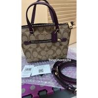 ราคา กระเป๋าcoachแท้Outletของใหม่ (24353962161)