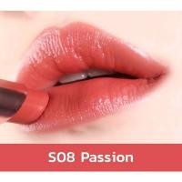 ราคา Srichand Me Myself and My Lipstick 1.5g #S08 passion สีน่ารักกกก ปากดูสุขภาพดี (12975298968)