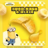 ราคา 2026 ใหม่ เลย์ มันฝรั่งแผ่นทอดกรอบรสกล้วย 90ก มันฝรั่งทอดกรอบกระป๋องขนมสบายๆสําหรับไล่ละคร20260126 (55655318697)