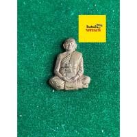 ราคา รับประกันพระแท้ หลวงพ่อแพ วัดพิกุลทอง รุ่นแพ 91 เนื้อทองแดง ปี 2537 สภาพสวย รับประกันพระแท้ มีบริการเก็บเงินปลายทาง (54803389496)