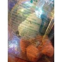 ราคา (ของสะสมหายาก) ตุ๊กตา Snoopy ที่ระลึกจาก McDonald's (23757530860)