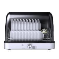 ราคา Xiaomi เครื่องวางจาน อบแห้ง Viomi Disinfection Cabinet 2 In 1 by dotlife (40323731570)
