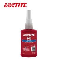 ราคา Loctite 243 น้ำยาล็อคเกลียว กันคลาย Best Ever 50ML (1990761538)