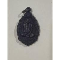 ราคา เหรียญหลวงพ่อสมชาย ฐิตวิริโย วัดเขาสุกิม จังหวัดจันทบุรี รุ่นเสด็จฯทรงตัดลูกนิมิต ปี 2535 (44153409777)