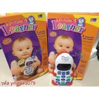 ราคา มือถือเด็ก มือถืออัจฉริยะ (1436588282)