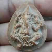 ราคา พระพิฆเนศ หลวงปู่สรวง เทวดาเดินดิน เมตตามหานิยม เสริมความสำเร็จ ขจัดอุปสรรค (54553390296)