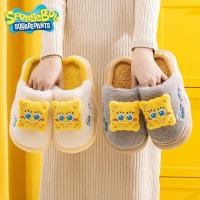 ราคา รองเท้าแตะ SpongeBob SquarePants สำหรับผู้หญิง ทำจากผ้าฝ้าย ดีไซน์ใหม่ เหมาะสำหรับหน้าหนาว ใส่ได้ทั้งในและนอกบ้าน (48801448018)