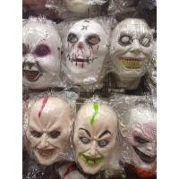 ราคา หน้ากากผี ปาร์ตี้ ฮาโลวีน (ราคา/1ชิ้น) (44267102611)