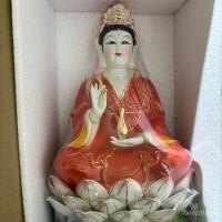 ราคา พระพุทธรูปบูติก16นิ้ว18นิ้วเจ้าแม่กวนอิมพระโพธิสัตว์ดอกบัวเจ้าแม่กวนอิม BGB3 (28770142521)