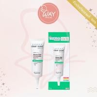 ราคา Exp05/26 เคลียร์โนส แอคเน่ เจล Clear Nose Acne Gel 15g (19848640149)