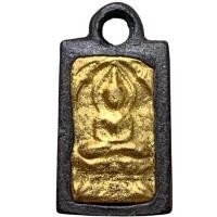 ราคา หลวงปู่ศุข วัดปากคลองมะขามเฒ่า เนื้อเปียกทอง พระเครื่อง (23734778023)