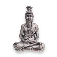 ราคา ปู่ฤาษีตาไฟ สีเงินเก่า กว้าง 4นิ้ว สูง 7นิ้ว (21684541383)