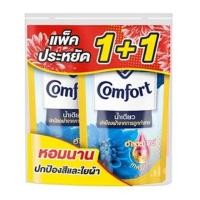 ราคา คอมฟอร์ท น้ำยาปรับผ้านุ่ม อัลตร้าน้ำเดียว (27627843265)