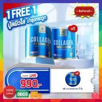 ราคา สูตรใหม่ 1 แถม 1 MANA COLLAGEN คอลลาเจนผิวใส มานาคอลลาเจน คอลลาเจนญาญ่า ผิวนุ่ม เนียนใส มีออร่า (15421103552)