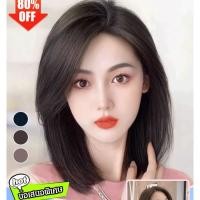 ราคา 【ขายร้อน】แบบตรงปลายงุ้มเข้าทรง หน้าม้าสไลด์บางสไตล์เกาหลี ผมปลอมผู้หญิง วิกผมหน้าม้า ผมปลอมผ/วิกผมสั้น (19087479025)