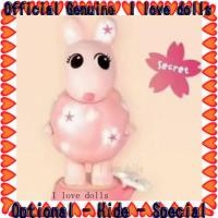 ราคา Sonny Angel Hanami Series ของแท้ 1 กล่องใหญ่ Special Secret ของแท้ (24893198299)