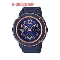 ราคา นาฬิกา Casio G-SHOCK รุ่น BGA-150PG-2B2 ของแท้ ประกันศูนย์ CMG 1 ปี (7051175200)