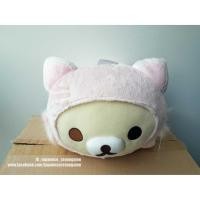 ราคา ตุ๊กตาโคริลัคคุมะ ใส่ชุดชมพู ขนาด 32 cm Korilakkuma (เพื่อนริลัคคุมะ Rilakkuma) ของแท้ Sanrio (ลิขสิทธิ์แท้จากญี่ปุ่น) (1677454458)