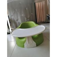 ราคา เก้าอี้หัดนั่งBumboมือสอง (6864408057)