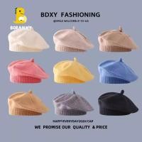 ราคา เวอร์ชั่นเกาหลีชายหญิงเด็กสีลูกกวาดทุกการแข่งขันถักหมวกเบเร่ต์เด็กแฟชั่นลําลองหมวกขนสัตว์ (42205983385)