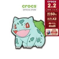 ราคา CROCS ตัวติดรองเท้า JIBBITZ POKEMON BULBASAUR รุ่น 10010046 (23321064358)
