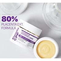 ราคา Elensilia CPP Placenta Nourishing Cream 50g ครีมสารสกัดจากรกแกะช่วยฟื้นฟูเซลล์ผิวใหม่ ช่วยลดเลือนริ้วรอยบำรุงผิวยืดหยุ่น (25387853032)