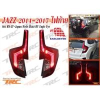 ราคา JAZZ 2014 2015 2016 2017 ไฟท้าย ทรง RS GT-Japan Style สีแดง งาน Eagle Eye (7003176006)