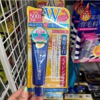 ราคา แท้ 100% Meishoku Placenta Whitening Eye Cream 30g อายครีมทาใต้ตาทำให้ขาวกระจ่างใสขึ้น (26982686518)