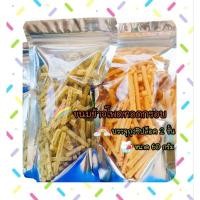 ราคา มันจัง ขนาด 60 กรัม รสบาร์บีคิว รสโนริสาหร่าย (26255886522)