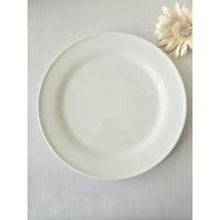 ราคา จาน Narumi ใบใหญ่ เนื้อ Bone สวย สภาพยังใหม่ (27112028343)