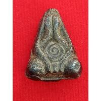 ราคา พระปิดตา หลวงปู่อี๋ วัดสัตหีบ ปี2483 เนื้อเมฆพัตร (18296422738)