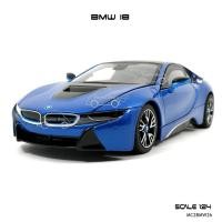 ราคา โมเดลรถ BMW i8 สีฟ้า (Scale 1:24) (271903622)