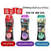 ราคา ดาวน์นี่ เม็ดน้ำหอม พรีเมี่ยม ขนาด 460 มล (Downy) (1521063870)