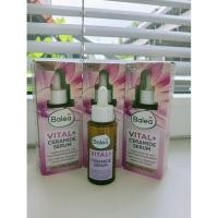 ราคา เซรั่มบำรุงผิวหน้าวัย40++ Balea Vital+ Ceramide Serum (55653079044)