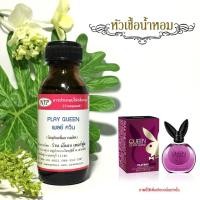 ราคา หัวเชื้อน้ำหอมกลิ่น เพลย์บอย ควีนออฟเกมส์ ขนาด 30 มล. (5403448893)