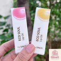 ราคา THE SAEM ECO SOUL LIP OIL 6ml.ลิปออยล์ ปากชุ่มชื้น ฉ่ำวาว แท้100% (42574523146)
