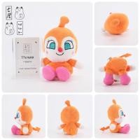 ราคา ตุ๊กตา อันปังแมน โดคินจัง ☆ Anpanman Dokin-chan SEGA Plush ✨ สูง 14 cm อ่านตำหนิที่ หมายเหตุ (28251573089)