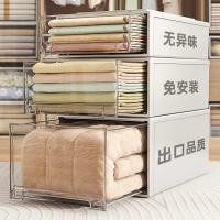 ราคา จัดส่งฟรี สไตล์ญี่ปุ่นลิ้นชักกล่องเก็บกล่องรองเท้ากล่องเก็บเสื้อผ้าตู้เสื้อผ้าชั้นโปร่งใสหนาตู้เก็บของในครัวเรือน (47054796387)