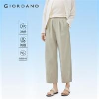 ราคา GIORDANO WOMEN Ice cooling pleated elastic waist pants 05425074 (26080177280)
