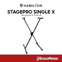 ราคา Hamilton StagePro Single X Keyboard Stand ขาตั้งคีย์บอร์ดและเปียโน Piano & Keyboard Stands (42801767206)