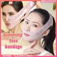ราคา จัดส่งรวดเร็ว สายรัดหน้าเรียวกระชับใบหน้า ผ้ารัดคางนวดหน้า V-line Face Shaper Face Slimming Bandage ผ้าระบายอากาศอากาศ (53450699941)
