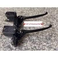 ราคา ปั้มบนเดิม ใส่ได้ทุกรุ่น (ปั้มเวฟ)(ปั๊มเวฟ)(ปั้มบน)(ปั้มเดิม)(ปั้มwave)(ปั้มโซนิค)(ปั้มนูโว)(ปั้มโนวา)(ปั๊มบน) Wave Nova (6338605877)