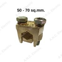 ราคา ยูแคล้มทองเหลืองแท้ 2สกรู 50 - 70sq.mm. (4204336477)