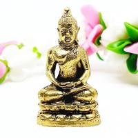 ราคา พระพุทธรูปศิลปะเชียงแสน เป็นพระพุทธรูปที่ทรงพระเกศบัวตูม เนื้อทองเหลือง ประมาณ3ซม.บูชาเสริมชีวิตเจริญรุ่งเรือง (12463948594)