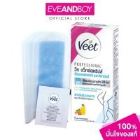 ราคา VEET - Wax Strips Almond Oil And Vitamine วีท ครีมกำจัดขน (8035791316)