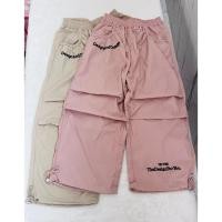 ราคา กางเกงคาร์โก้ขายาว ขาจั๊มเด็ก|L-4XL (41653432835)