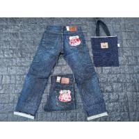 ราคา justin​ sam1970​งานเฟด denim (28418082261)