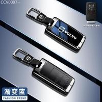 ราคา 【2022 -2025】 เหมาะสำหรับวอลโว่ xc60 ฝาครอบกุญแจเก่าวอลโว่เชลล์ s60 หัวเข็มขัด v90 ชาย v60 หญิง s40s (52952610918)
